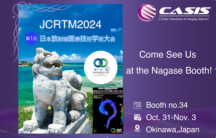 The 1st Japan Conference on Radiological Medical Technology (JCRTM2024)